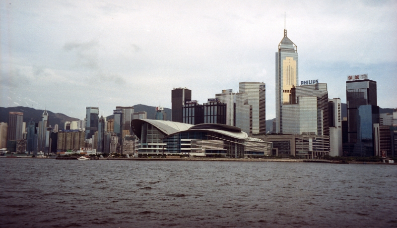Kowloon, Hong Kong China.jpg